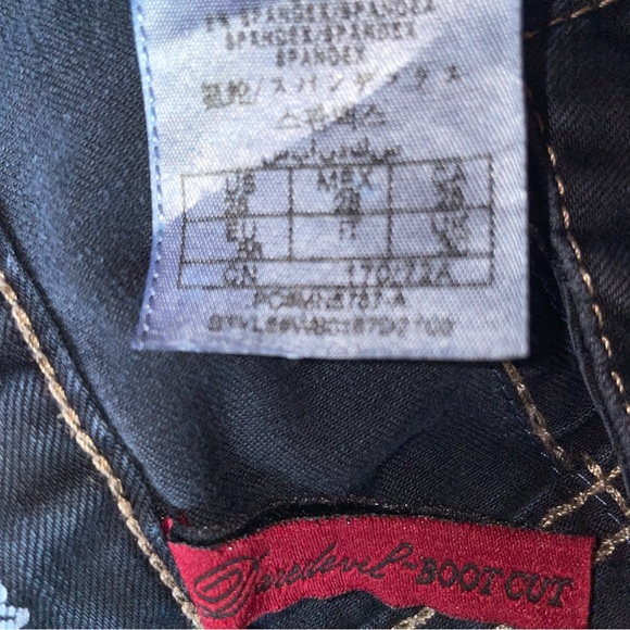 Guess Los Angeles 1981 Jeans - Picture 3 of 5